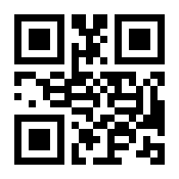 QR-Code zur Seite https://www.isbn.de/9783404271467