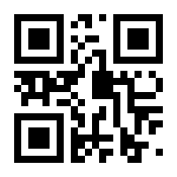 QR-Code zur Seite https://www.isbn.de/9783404421831