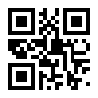QR-Code zur Seite https://www.isbn.de/9783404600038