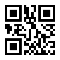 QR-Code zur Seite https://www.isbn.de/9783404602827