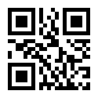 QR-Code zur Seite https://www.isbn.de/9783404607754