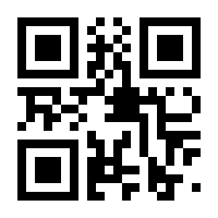 QR-Code zur Seite https://www.isbn.de/9783404607860