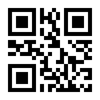 QR-Code zur Seite https://www.isbn.de/9783404608010