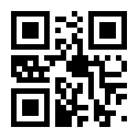 QR-Code zur Seite https://www.isbn.de/9783404608454