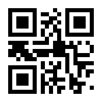 QR-Code zur Seite https://www.isbn.de/9783404608461