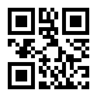 QR-Code zur Seite https://www.isbn.de/9783404608683