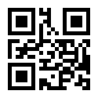 QR-Code zur Seite https://www.isbn.de/9783404608874