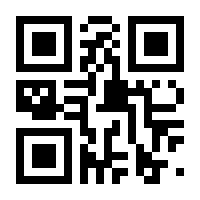 QR-Code zur Seite https://www.isbn.de/9783404609260