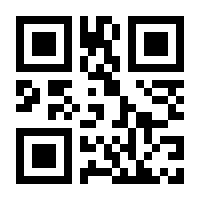 QR-Code zur Seite https://www.isbn.de/9783404609284