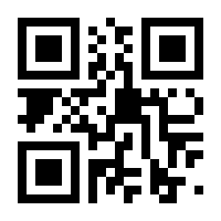 QR-Code zur Seite https://www.isbn.de/9783404617210