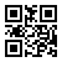 QR-Code zur Seite https://www.isbn.de/9783404642427