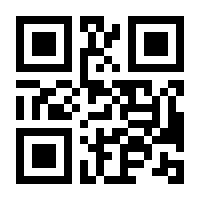 QR-Code zur Seite https://www.isbn.de/9783404668090
