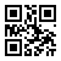 QR-Code zur Buchseite 9783404701919