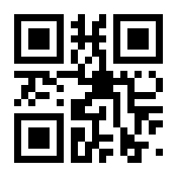 QR-Code zur Seite https://www.isbn.de/9783404770021