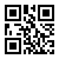 QR-Code zur Seite https://www.isbn.de/9783404770908