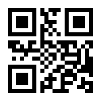 QR-Code zur Seite https://www.isbn.de/9783404770915