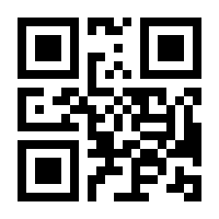 QR-Code zur Seite https://www.isbn.de/9783404773008