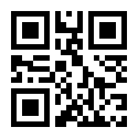 QR-Code zur Seite https://www.isbn.de/9783404921362