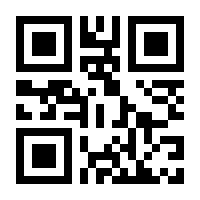 QR-Code zur Seite https://www.isbn.de/9783404921683
