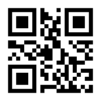 QR-Code zur Seite https://www.isbn.de/9783404940196