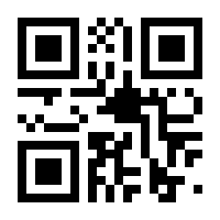 QR-Code zur Seite https://www.isbn.de/9783405128197