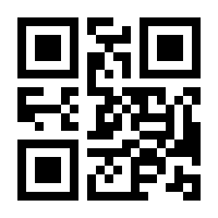 QR-Code zur Buchseite 9783405147709
