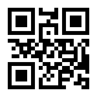QR-Code zur Seite https://www.isbn.de/9783405155100
