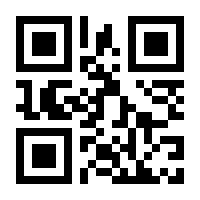 QR-Code zur Seite https://www.isbn.de/9783405155179