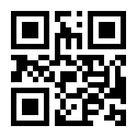 QR-Code zur Seite https://www.isbn.de/9783405162672