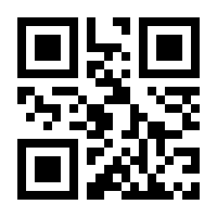 QR-Code zur Seite https://www.isbn.de/9783405162689