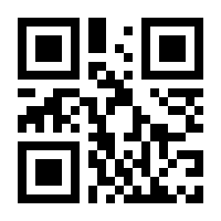 QR-Code zur Seite https://www.isbn.de/9783405166021