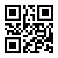 QR-Code zur Seite https://www.isbn.de/9783405170738