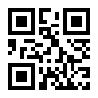 QR-Code zur Seite https://www.isbn.de/9783406047183