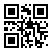 QR-Code zur Seite https://www.isbn.de/9783406062025