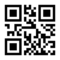 QR-Code zur Seite https://www.isbn.de/9783406087028