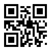 QR-Code zur Seite https://www.isbn.de/9783406335907