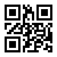 QR-Code zur Seite https://www.isbn.de/9783406338519