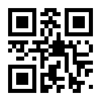 QR-Code zur Seite https://www.isbn.de/9783406339103