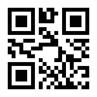 QR-Code zur Seite https://www.isbn.de/9783406419201