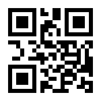 QR-Code zur Seite https://www.isbn.de/9783406432231
