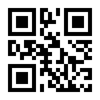QR-Code zur Seite https://www.isbn.de/9783406441004