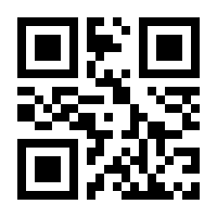 QR-Code zur Buchseite 9783406448324