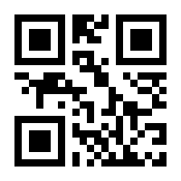 QR-Code zur Seite https://www.isbn.de/9783406452093