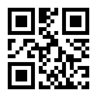 QR-Code zur Seite https://www.isbn.de/9783406452109