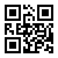 QR-Code zur Seite https://www.isbn.de/9783406458620