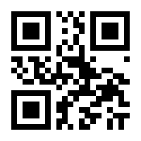 QR-Code zur Seite https://www.isbn.de/9783406473517