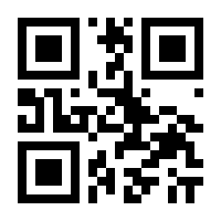 QR-Code zur Seite https://www.isbn.de/9783406473524
