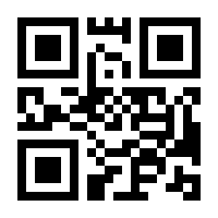 QR-Code zur Seite https://www.isbn.de/9783406473814