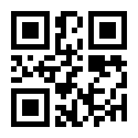 QR-Code zur Seite https://www.isbn.de/9783406478765