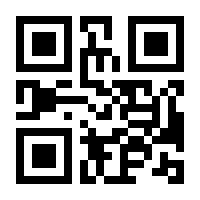 QR-Code zur Seite https://www.isbn.de/9783406495212